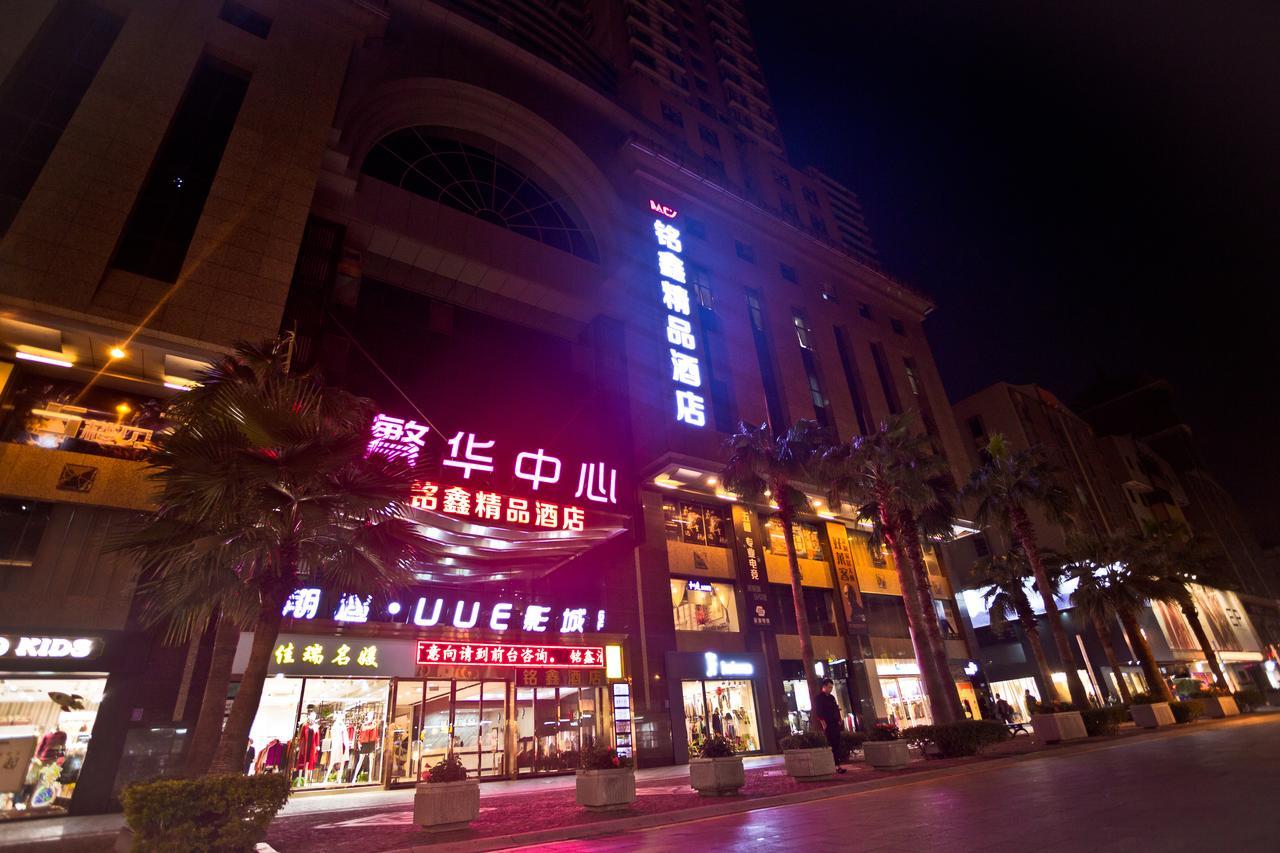 Guangzhou Ming Xin Hotel Екстер'єр фото