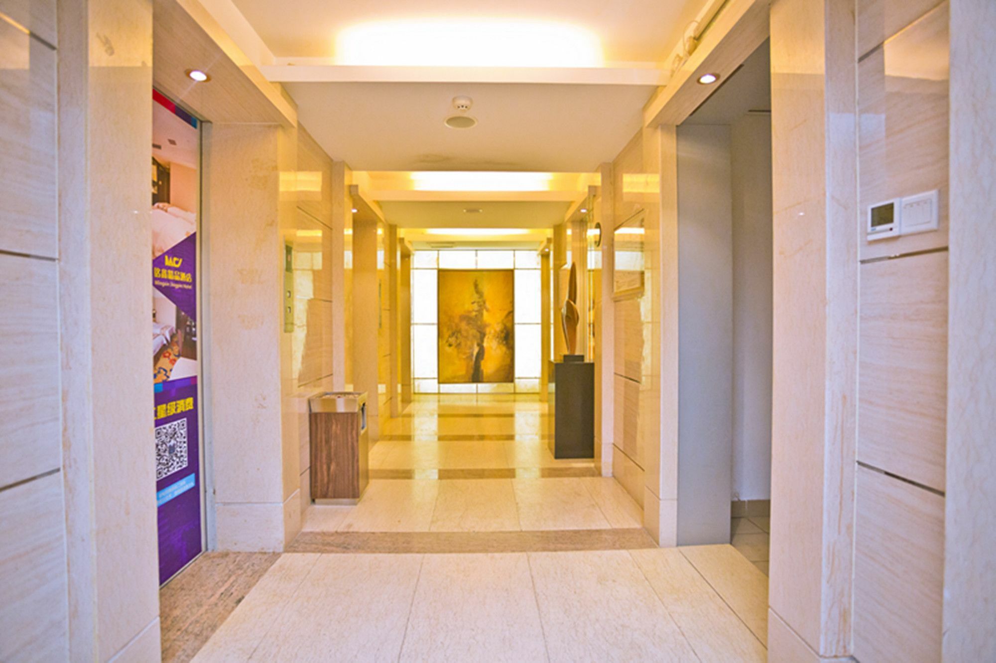 Guangzhou Ming Xin Hotel Екстер'єр фото