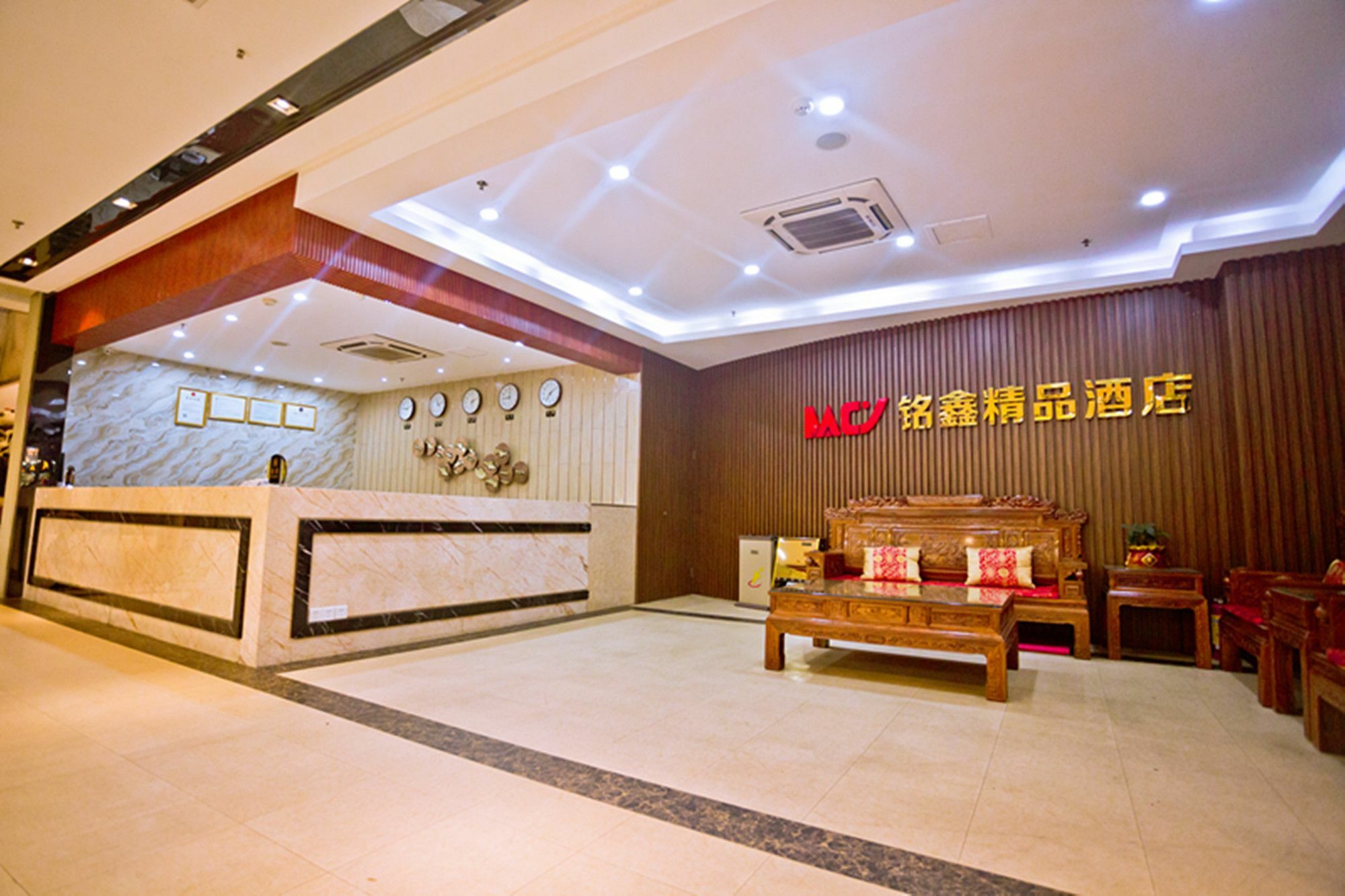 Guangzhou Ming Xin Hotel Екстер'єр фото